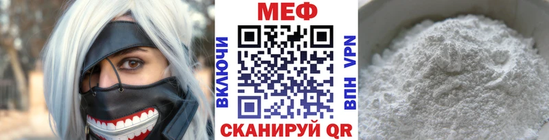 Наркотические вещества Пестово ссылка на мегу как войти COCAIN Мефедрон МАРИХУАНА Гашиш
