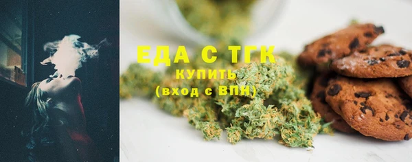 марки nbome Богданович