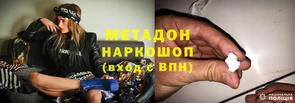 марки nbome Богданович