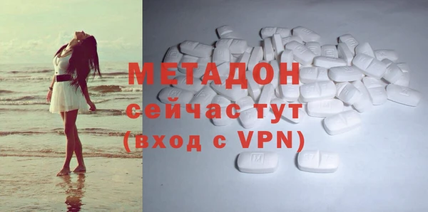 марки nbome Богданович