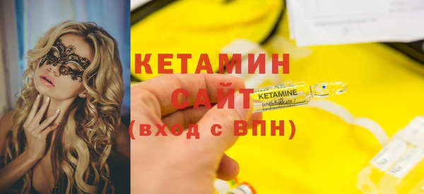 экстази Приозерск