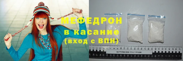 марки nbome Богданович