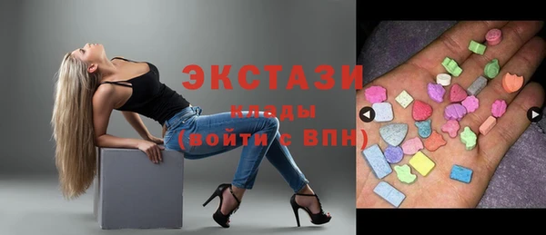 марки nbome Богданович