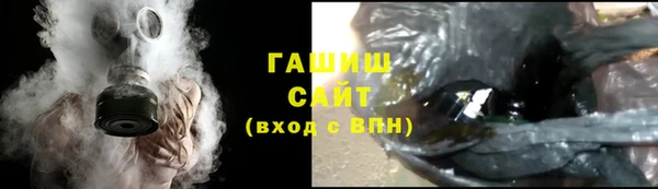 марки nbome Богданович