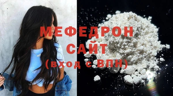 марки nbome Богданович