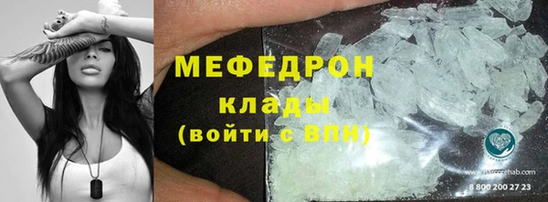 бутик Белоозёрский