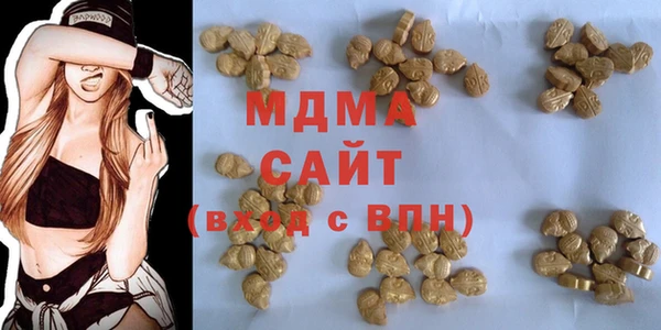 кокаин колумбия Богородск