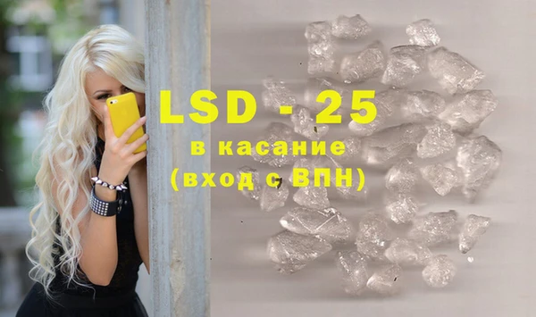 марки nbome Богданович