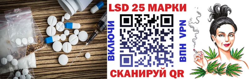 кракен онион Пестово LSD-25 экстази ecstasy