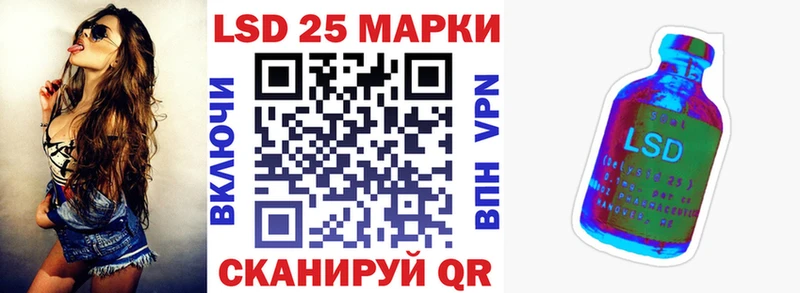 Марки NBOMe 1,8мг  MEGA как войти  Пестово 